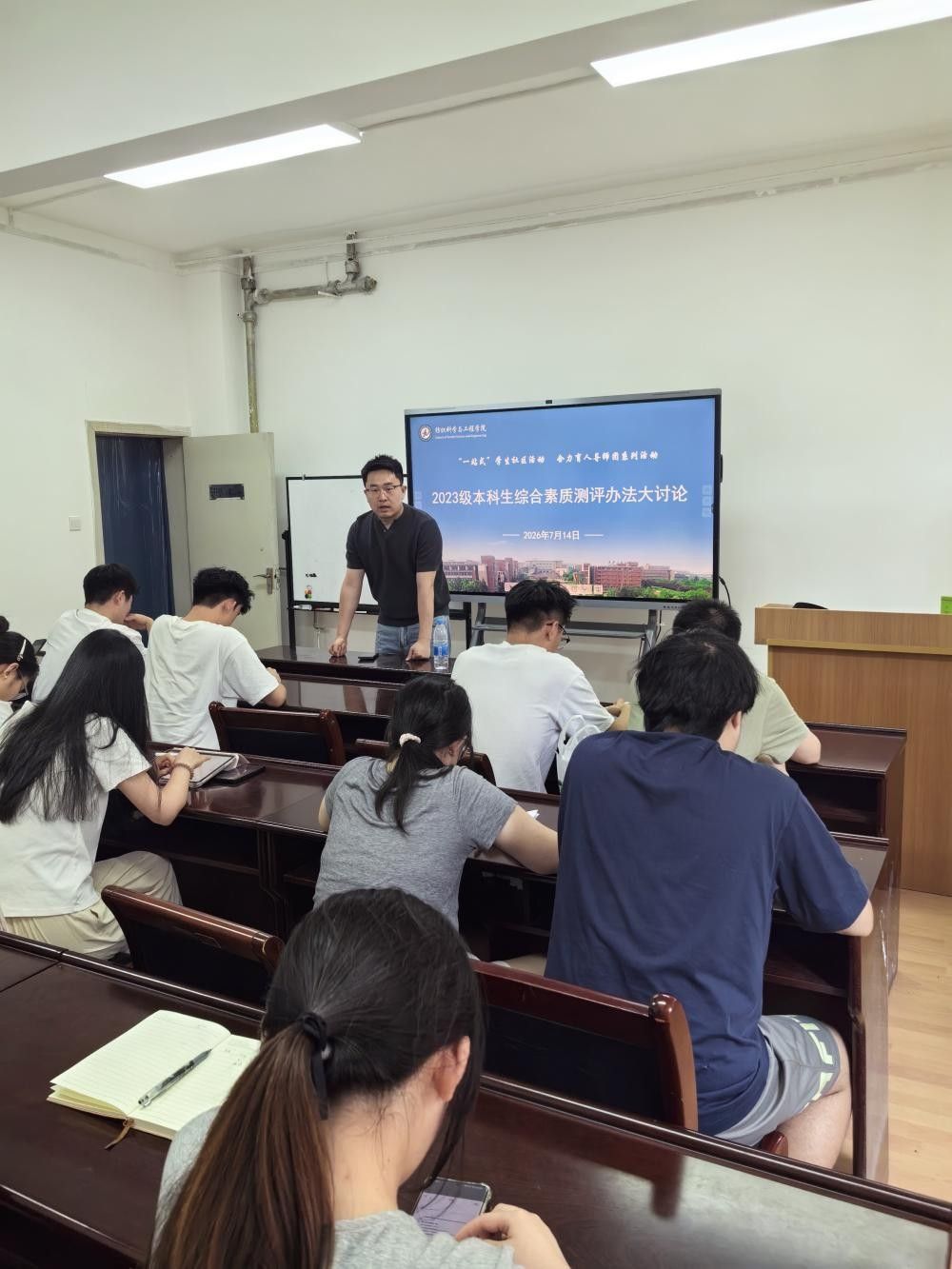 爱游戏电竞官方网站新手怎么玩于202