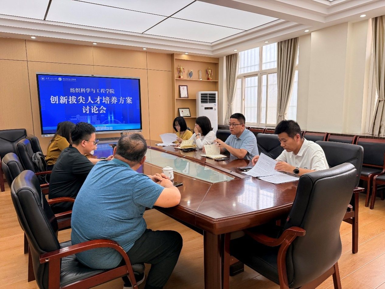 2026年6月22爱游戏电竞下载携手
