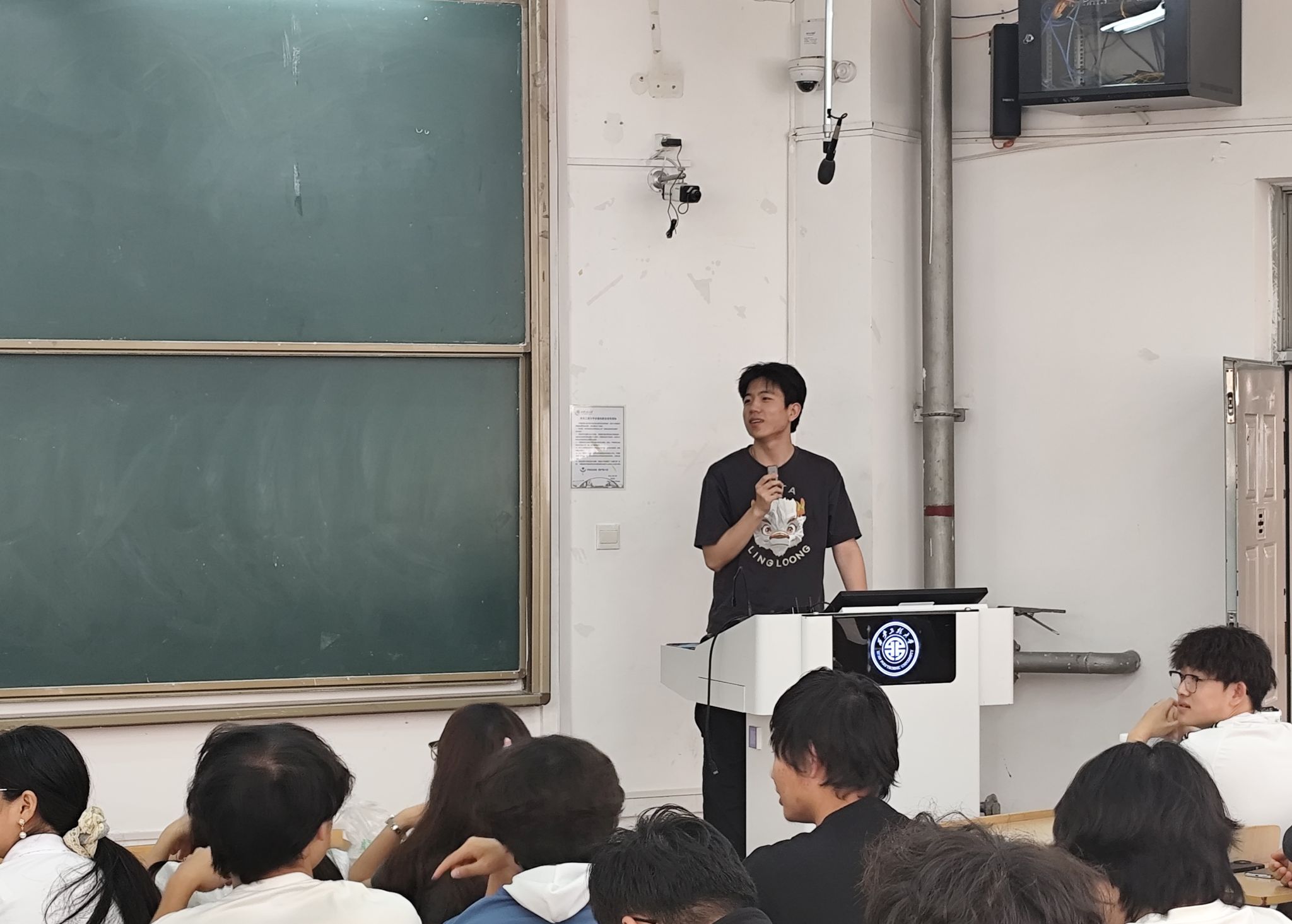 2025级本科生辅导员及全体爱游戏电
