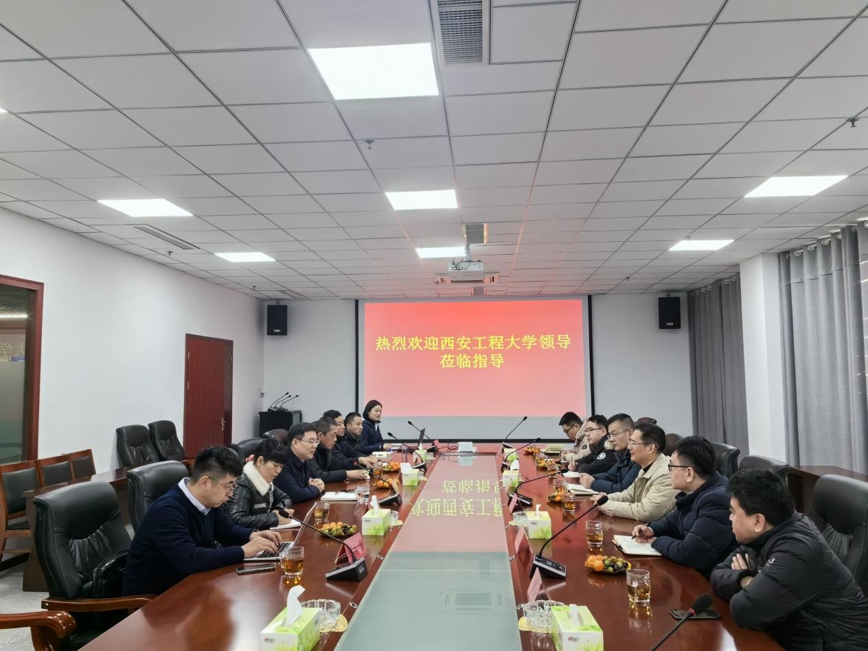 为贯彻落实党中央