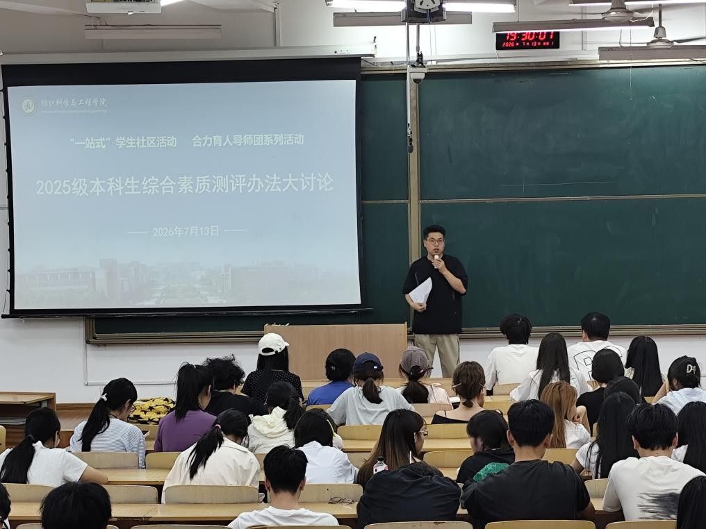 顺利完成《爱游戏电竞官方网站新手怎么