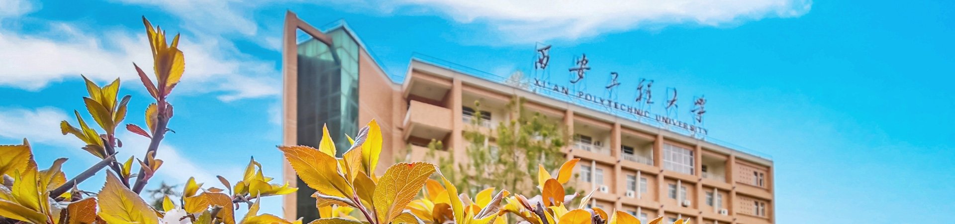 首页 · 爱游戏电竞官方网站手机版登