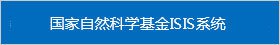 由科技研究院牵头