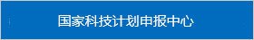 联合财务处