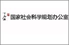爱游戏电竞官方网站最新版下载科技部