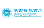 工业和信息化部