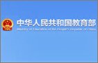 科技研究院在临潼校区召开科研管理系统