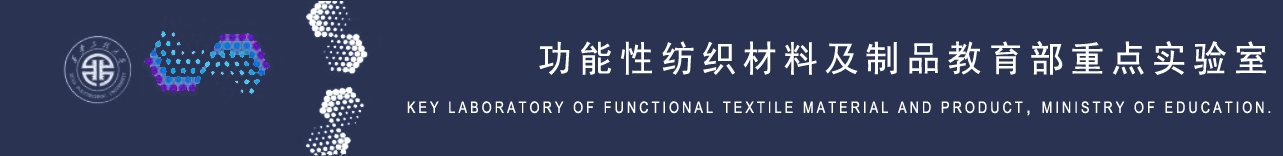 爱游戏电竞官方网站