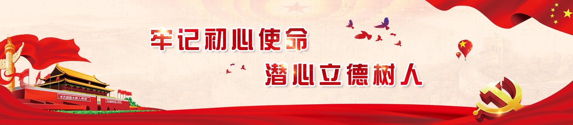聚焦“智能+” 赋能纺织产业新未来 